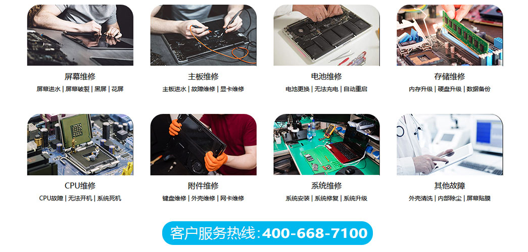 金华金东区关于我们